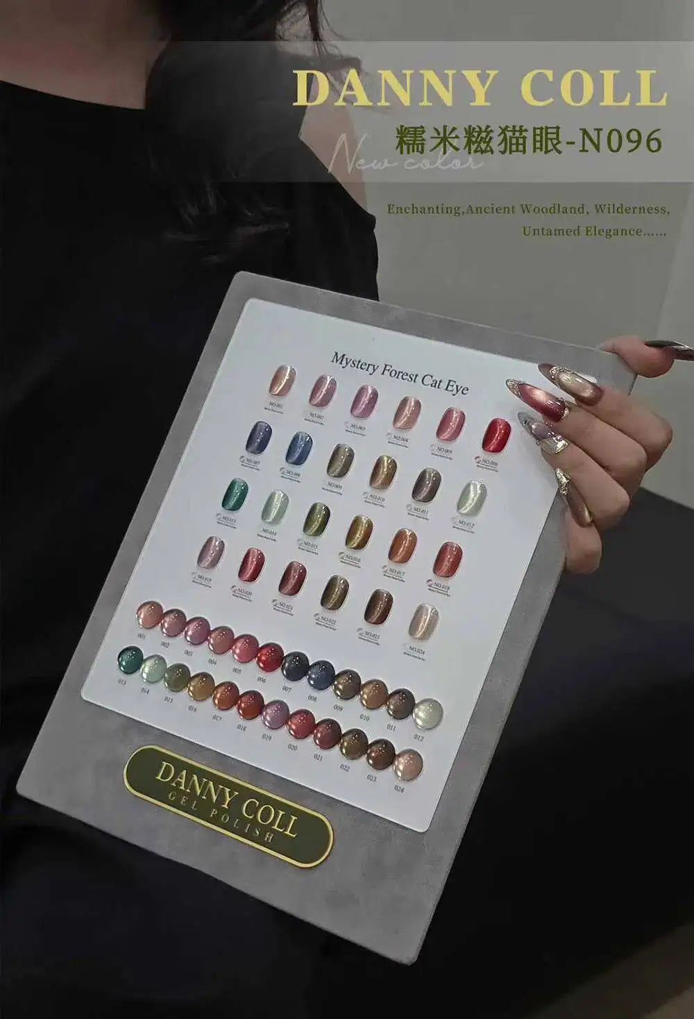 TMPTA/HEMA/TPO Free Magnetic Gel Nail Polish Set With Color Display Cat's Eye Nail Gel Kit Soak Off UV LED Magnet Gel 15ml