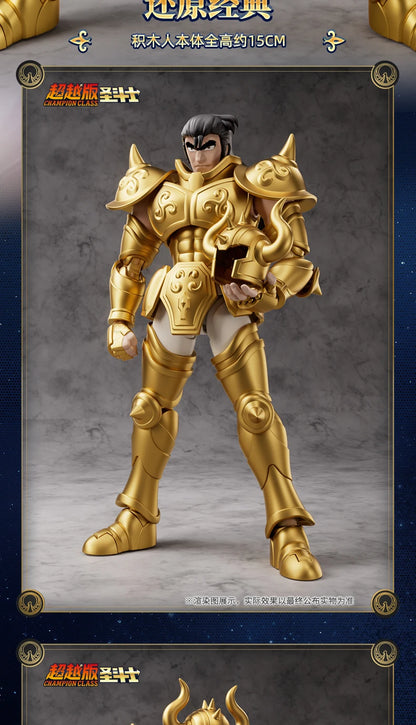 Original BLOKEES Saint Seiya Sagittarius Seiya Pegasus Aiolos Tenma Pegasus Action Figure Toy Assembly Figure Toys Gift