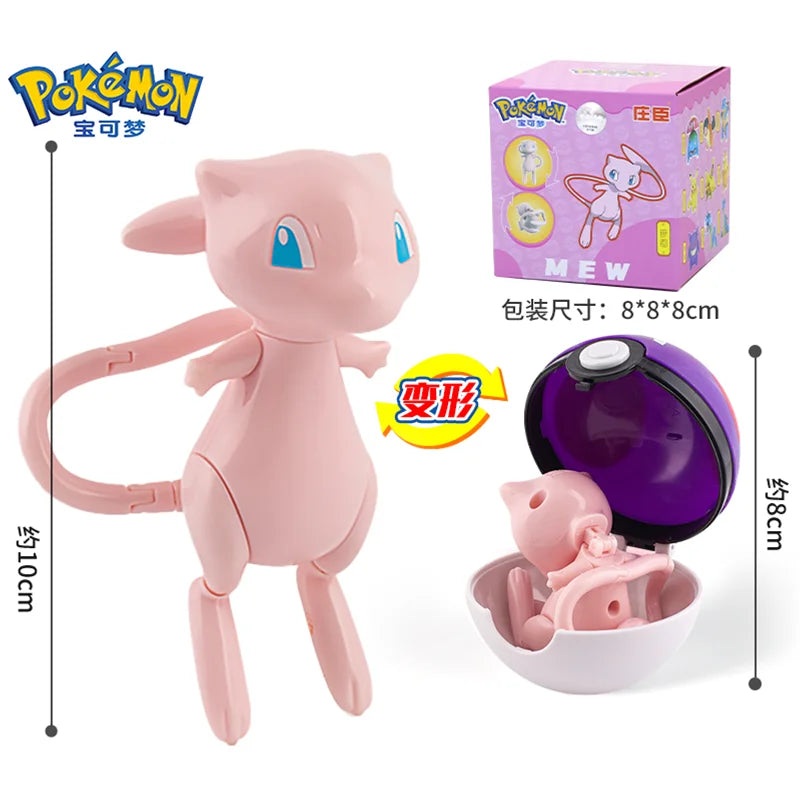 Pokémon Action Figure Set.