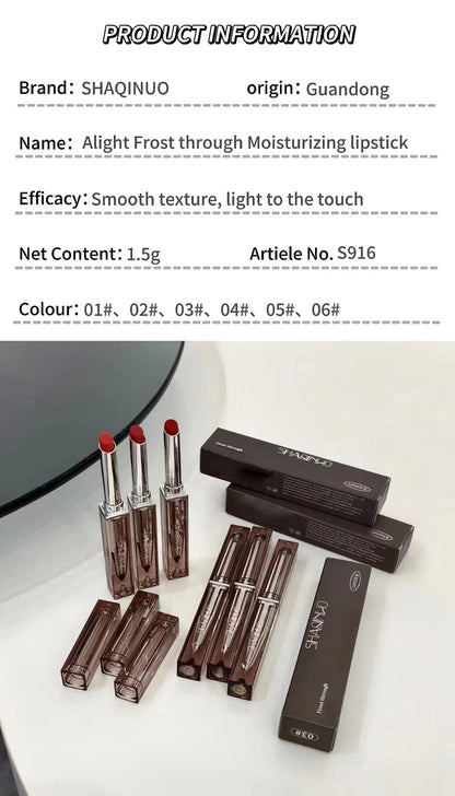 Moisturizing Lip Glaze.