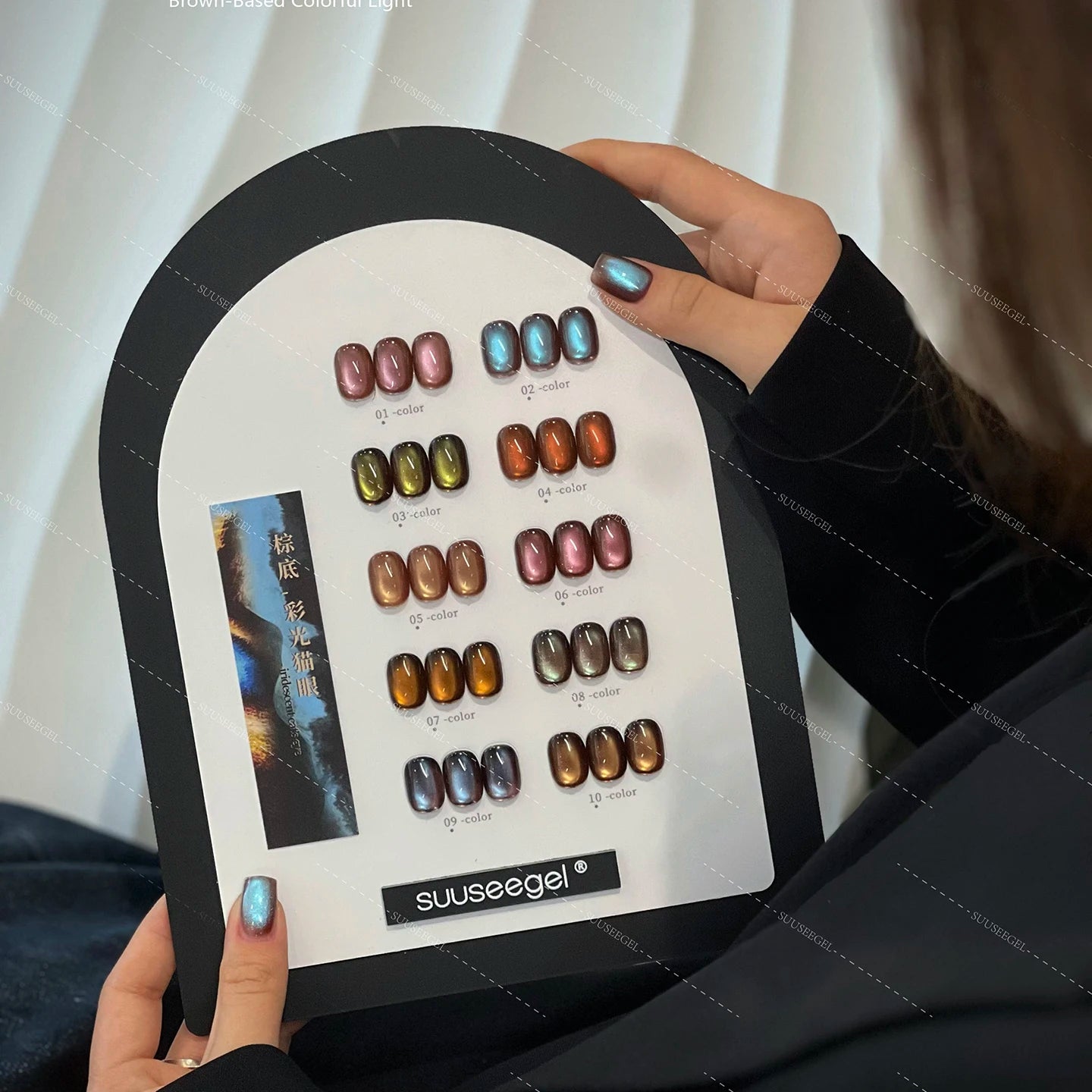 SUUSEEGEL 2025 Winter New 10 Colors Moonlight Cat Eye Nail Gel Set Fashion Long-lasting Non-toxic UV Gel Nail Salon Wholesale
