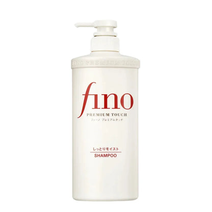 New fino Premium Touch Hair Treatment Essence Mask Repair + Nourish Dry & Damaged Hair 230g