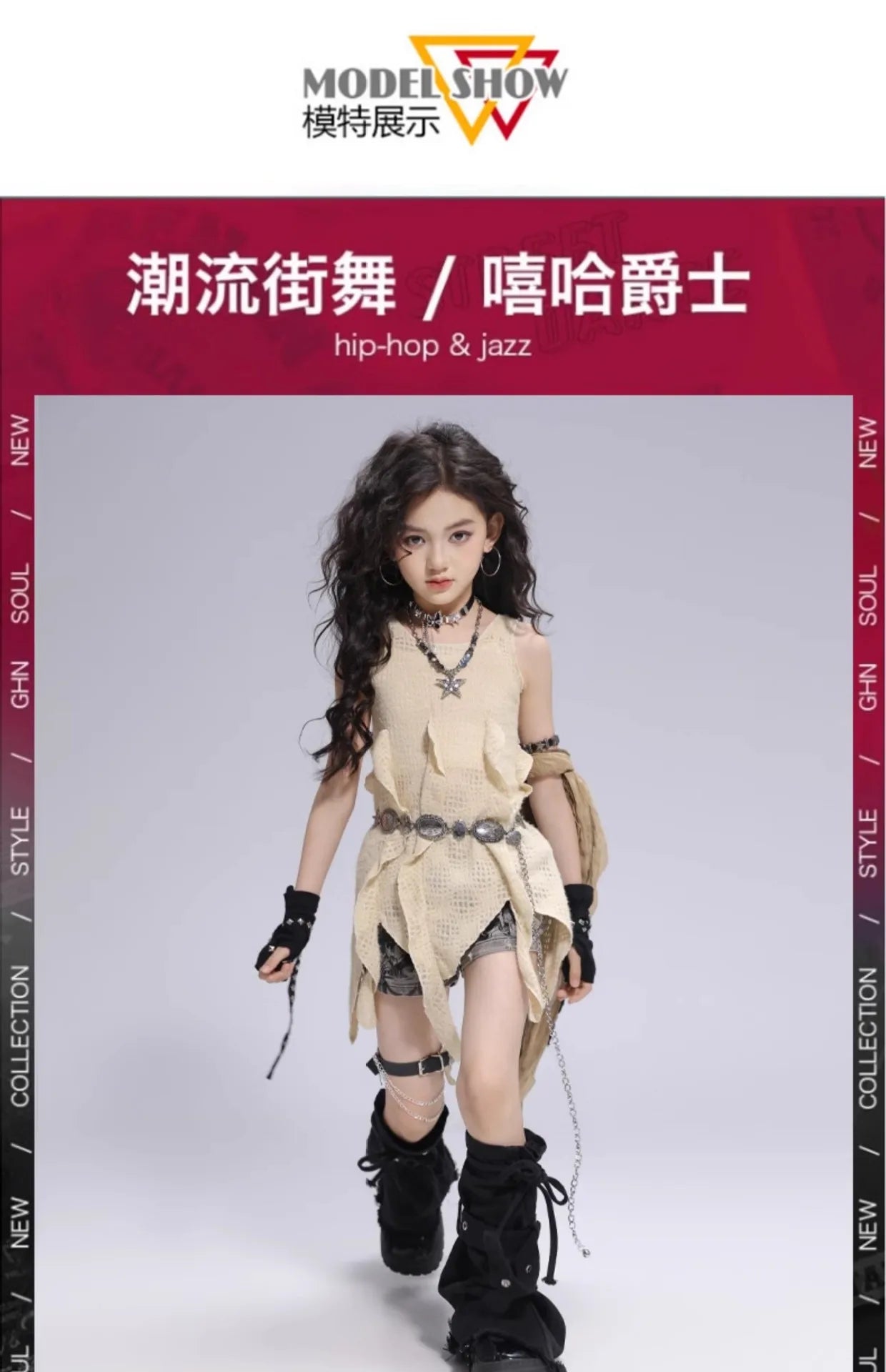 Girls Hiphop Group Jazz Dance Performance Clothes Loose Short Sleeve Top Pants Street Dance Costumes Wear