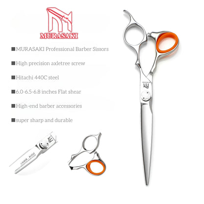 MURASAKI 6.0 inchhair thinning scissors，Professional Barber Accessories，Made by Hitachi 440C Steel，High-end Hair Cutting Tools