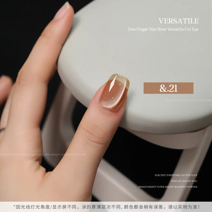 36color/set Star River Cat Eye Gel Nails Polish 15ml Magnetic Gel Glass Beads Semi Permanent Soak Off UV Nail Gel For Nail Salon