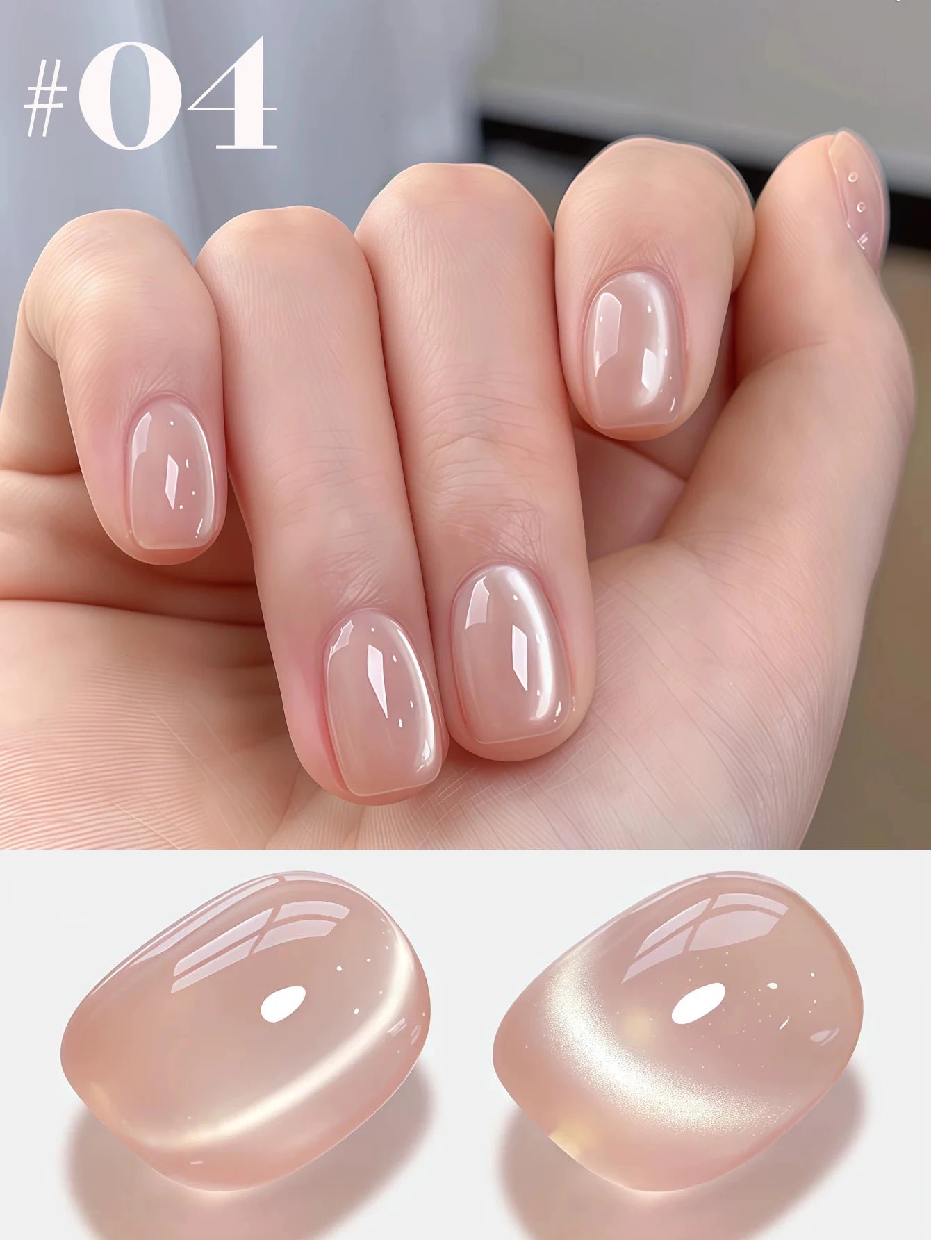 MIANEL 12ML Glass Bead Cat Eye Gel Nail Polish Flash White Spar Nude Color Magnetic Nail Polish White Nails Summer Nails 1-12pcs
