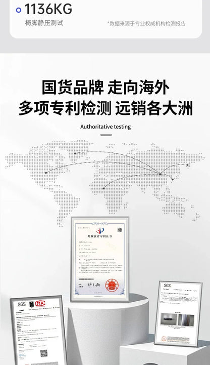 Ergonomic Recliner Gaming Chair