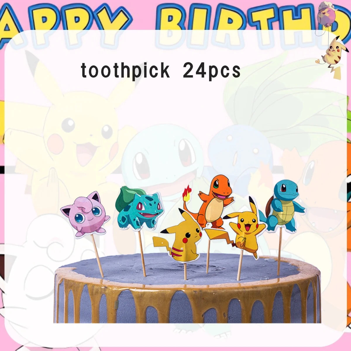 Pink Pokemon Birthday Party Decoration Pikachu Disposable Tableware Plate Tablecloth Balloons Baby Shower Kids Party Supplies