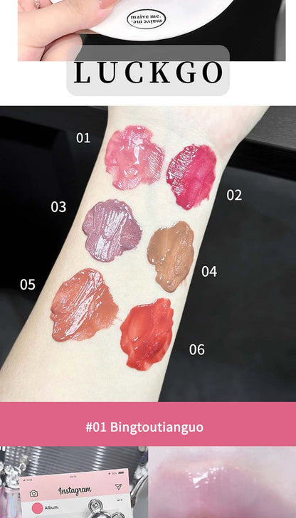 Shiguang Mirror Lipstick.