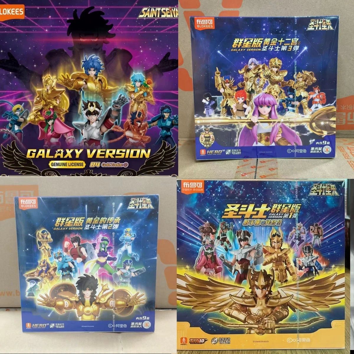 Original Blokees Saint Seiya Galaxy V1V2V03V4 Athena Aries Mu Aiolia Aldebaran Kiki Shiryu Lionet Ban FigureChildren ToysGift