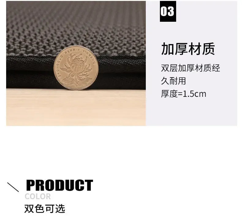 Double Layer Cat Litter Mat