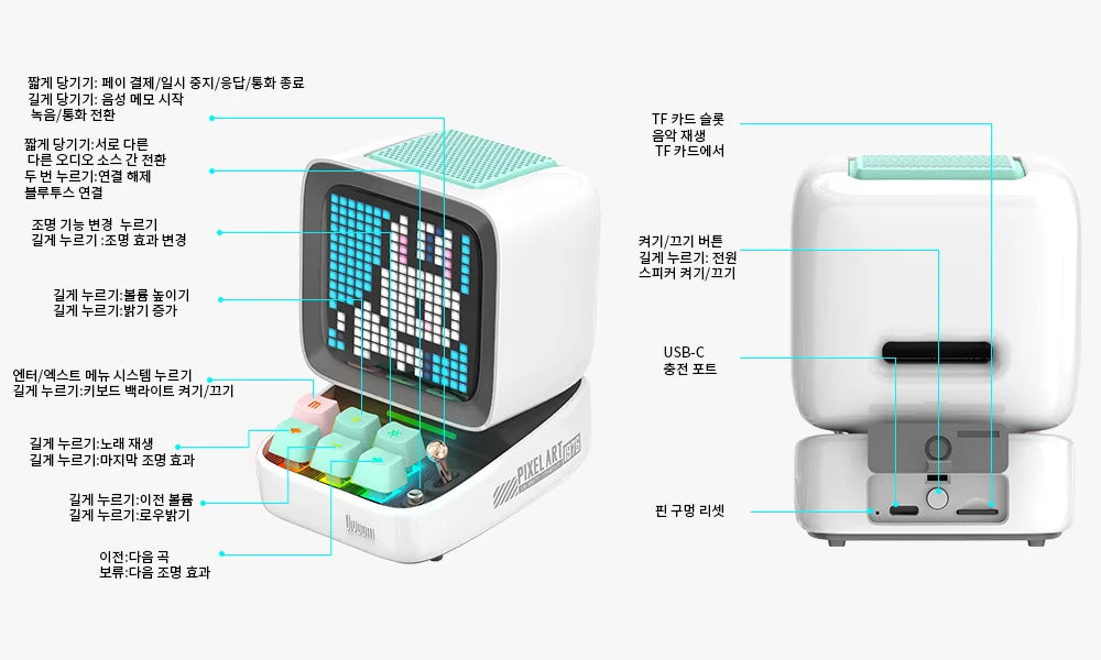 Divoom Ditoo-Pro Speaker Mini Retro Pixel Art Bluetooth Portable Alarm Clock DIY LED Display Board Cute Gift Vintage 블루 투 스 화자