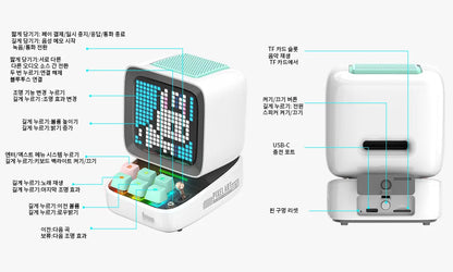Divoom Ditoo-Pro Speaker Mini Retro Pixel Art Bluetooth Portable Alarm Clock DIY LED Display Board Cute Gift Vintage 블루 투 스 화자