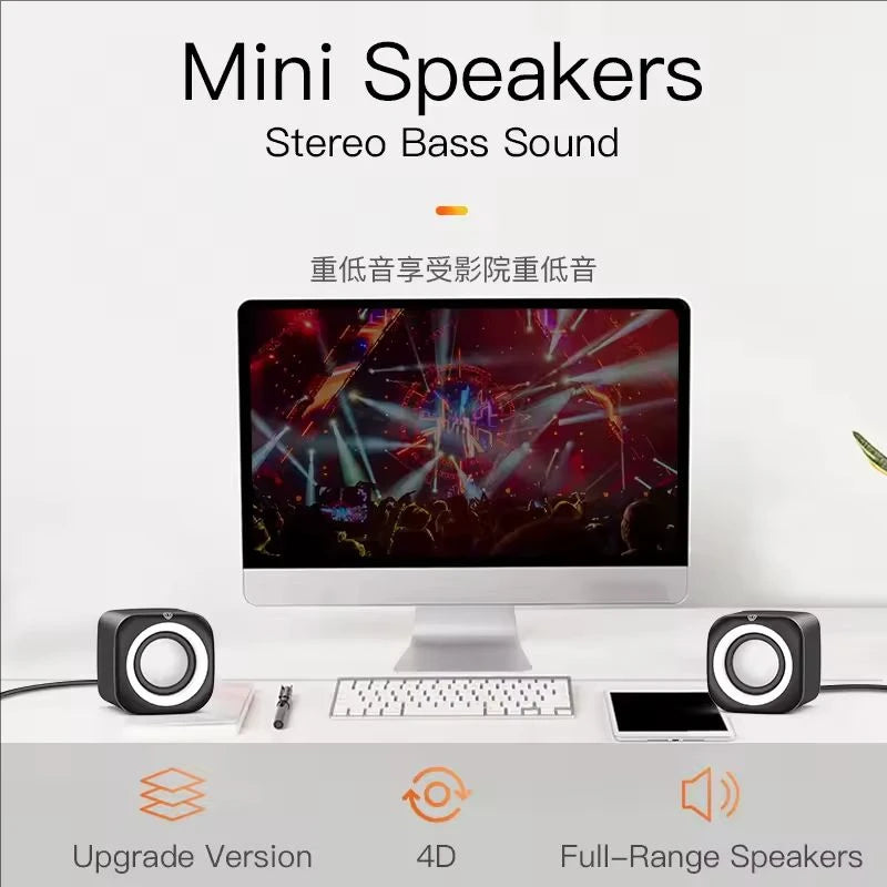 DeskBoom Mini Audio