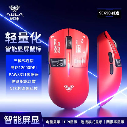 AULA SC650 Tri-Mode Wireless Gaming Mouse PAW3311 RGB Lightweight Digital Display Screen Custom PC E-Sports Accessory Gift