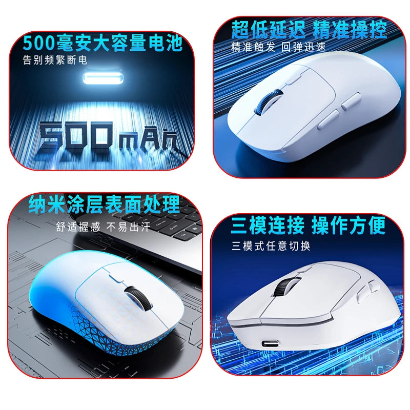 Gaming Mouse (6400 DPI)
