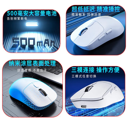 Gaming Mouse (6400 DPI)
