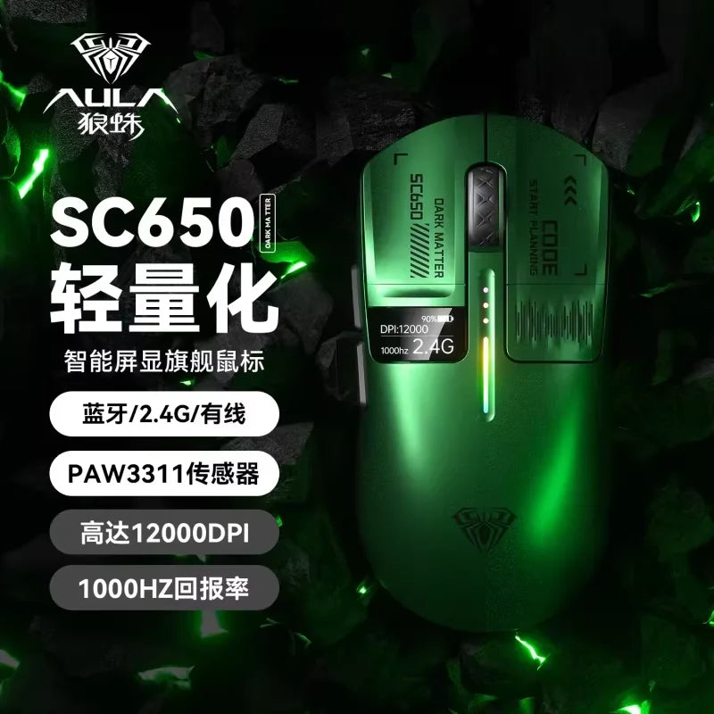 AULA SC650 Tri-Mode Wireless Gaming Mouse PAW3311 RGB Lightweight Digital Display Screen Custom PC E-Sports Accessory Gift