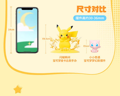 Pokemon Anime Blind BOX Poke Ball Action Figures Gengar Mewtwo Mini Mew Dolls FUNISM Original Genuine Model Ornament Toys Gift