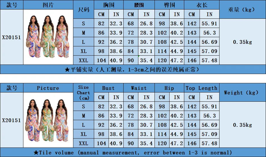 Summer Women 2025 Outfits Beach Jumpsuit Cover Up For Female Swim Swimsuit Sexy Tunic Sleeveless Lace Up Wide Leg Printed Romper