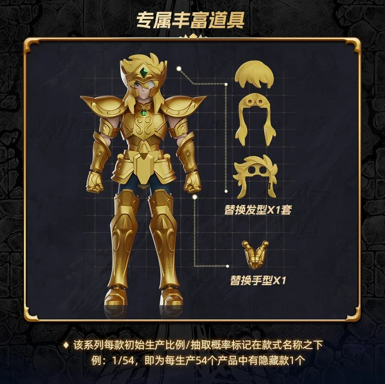 Original Blokees Saint Seiya Galaxy V1V2V03V4 Athena Aries Mu Aiolia Aldebaran Kiki Shiryu Lionet Ban FigureChildren ToysGift