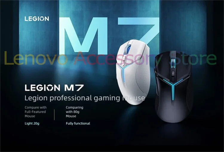 Lenovo Legion M7 Gaming E-sports Mouse Wireless Bluetooth Lightweight ergonomic RGB Free definition  Optical micro motion 3-Mode