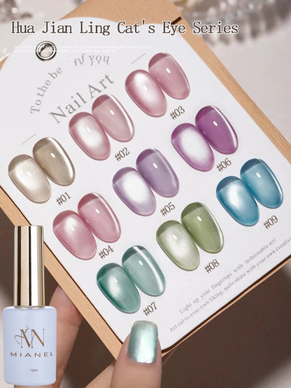 MIANEL 12ML Glass Bead Cat Eye Gel Nail Polish Flash White Spar Nude Color Magnetic Nail Polish White Nails Summer Nails 1-12pcs