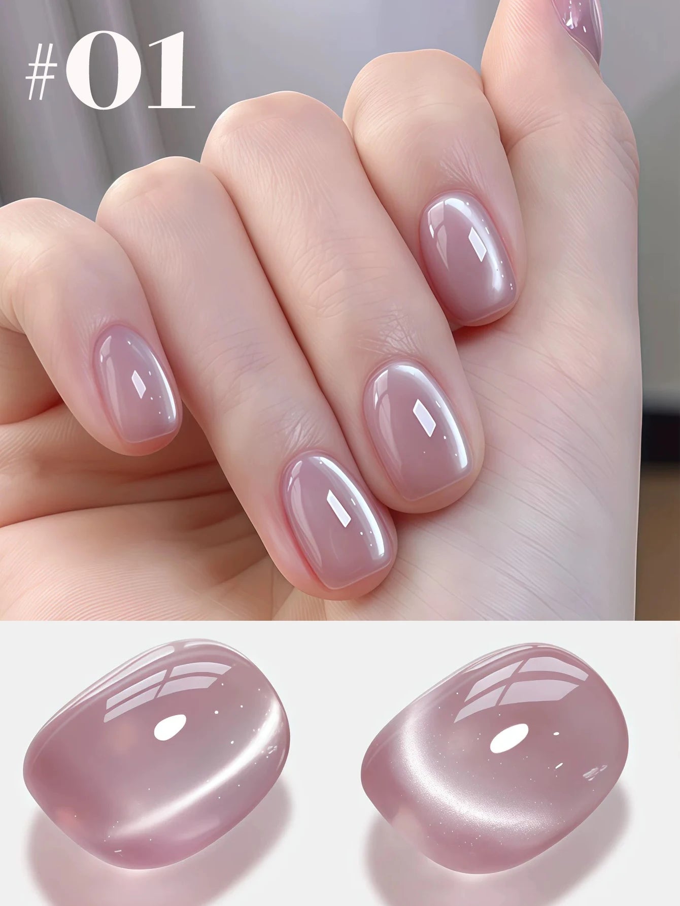 MIANEL 12ML Glass Bead Cat Eye Gel Nail Polish Flash White Spar Nude Color Magnetic Nail Polish White Nails Summer Nails 1-12pcs