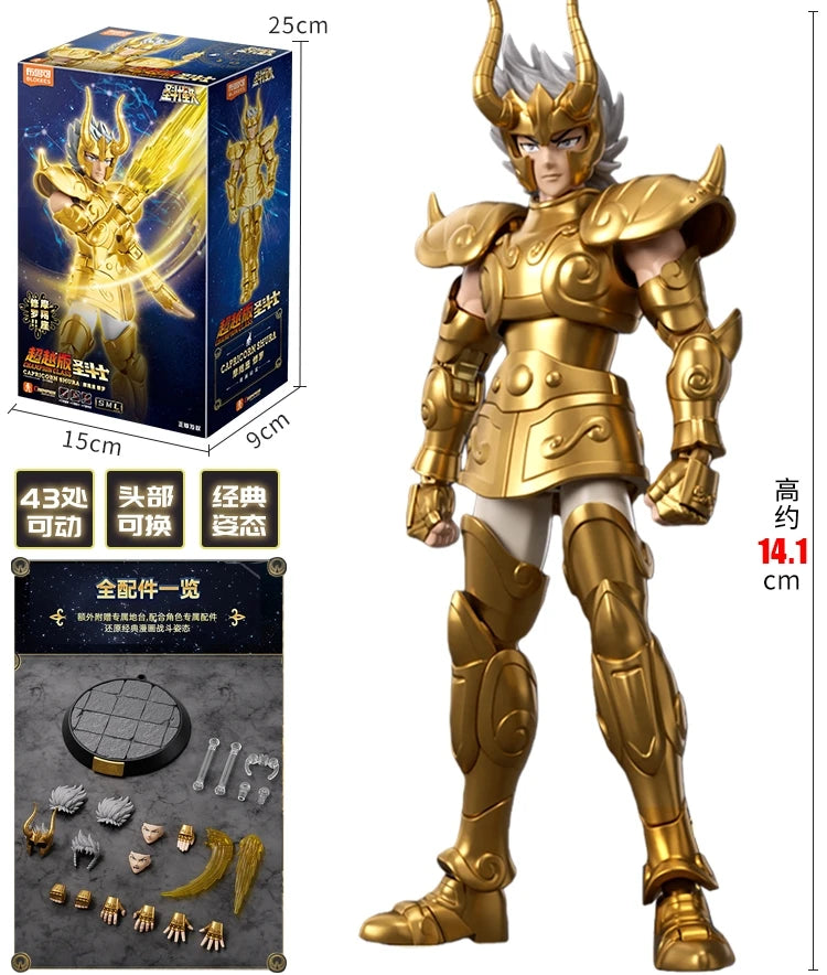 Original BLOKEES Saint Seiya Sagittarius Seiya Pegasus Aiolos Tenma Pegasus Action Figure Toy Assembly Figure Toys Gift