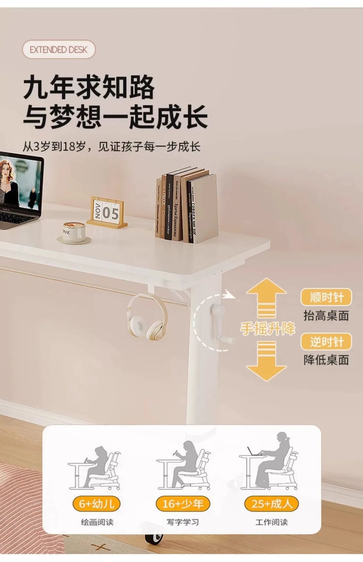 Adjustable Overbed Laptop Desk