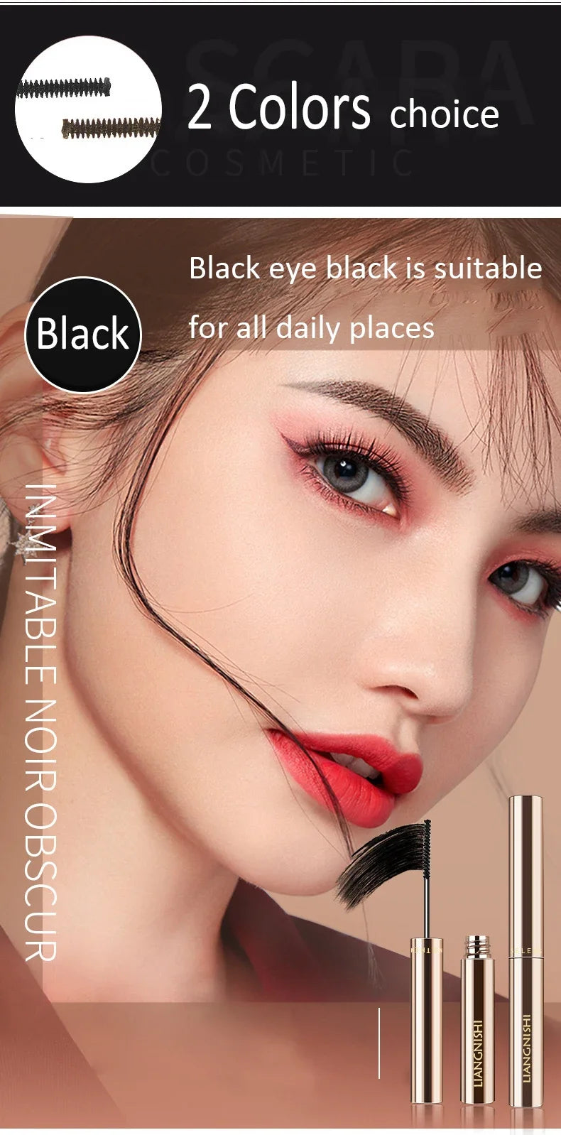 4D Silk Fiber Mascara.