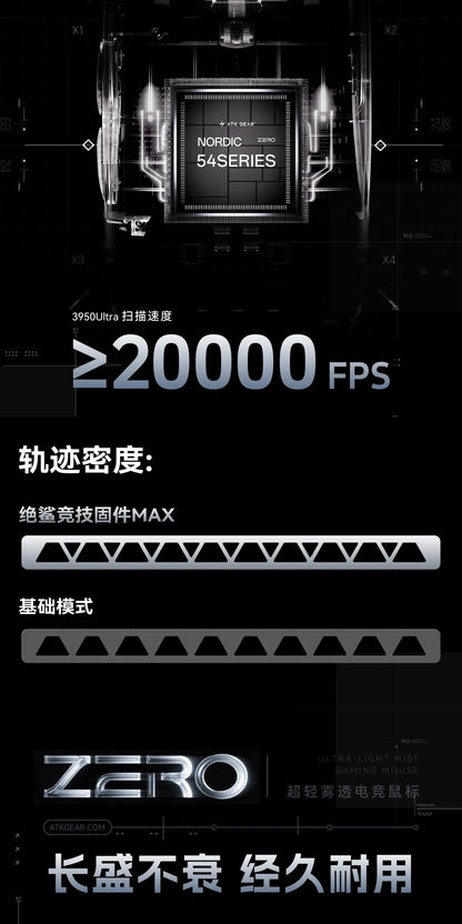 ATK Liekong ZERO Lightweight Wireless Gaming Mouse Ergonomic Esports Precision Trigger For Delta Valorant Professional PC Gamers