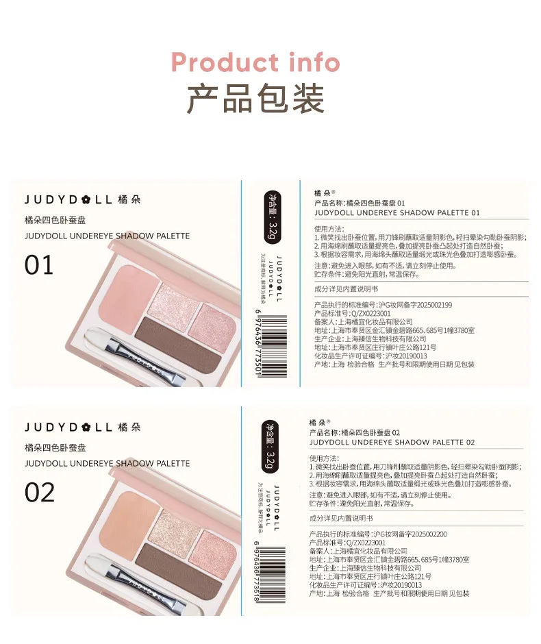 Judydoll 4 Colors Eyeshadow Palette Blush Eyeliner Eye Shadow Highlight Contour Palette Silkworm Plate Face Brighten Makeup
