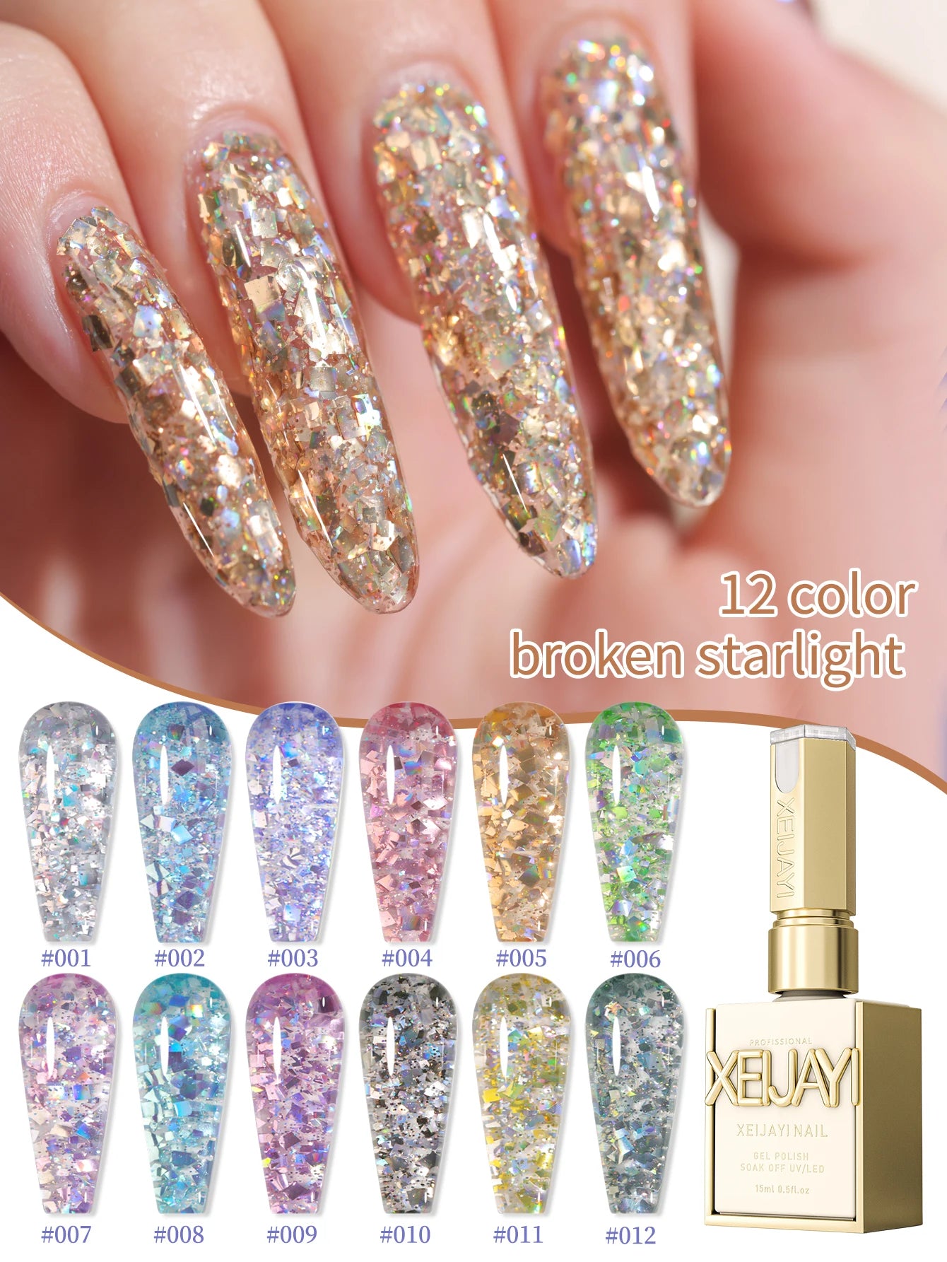 2025 new popular 12-color glittering diamond sequins nail gel, high saturation gloss long-lasting for nail art DIY