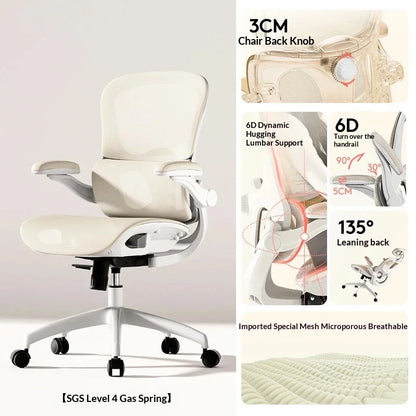 Light And Easy Chair