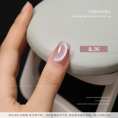 36color/set Star River Cat Eye Gel Nails Polish 15ml Magnetic Gel Glass Beads Semi Permanent Soak Off UV Nail Gel For Nail Salon