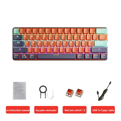 MUCAI 61 key USB hot swappable wired e-sports mechanical keyboard LED backlit axis gaming mechanical keyboard desktop red axis