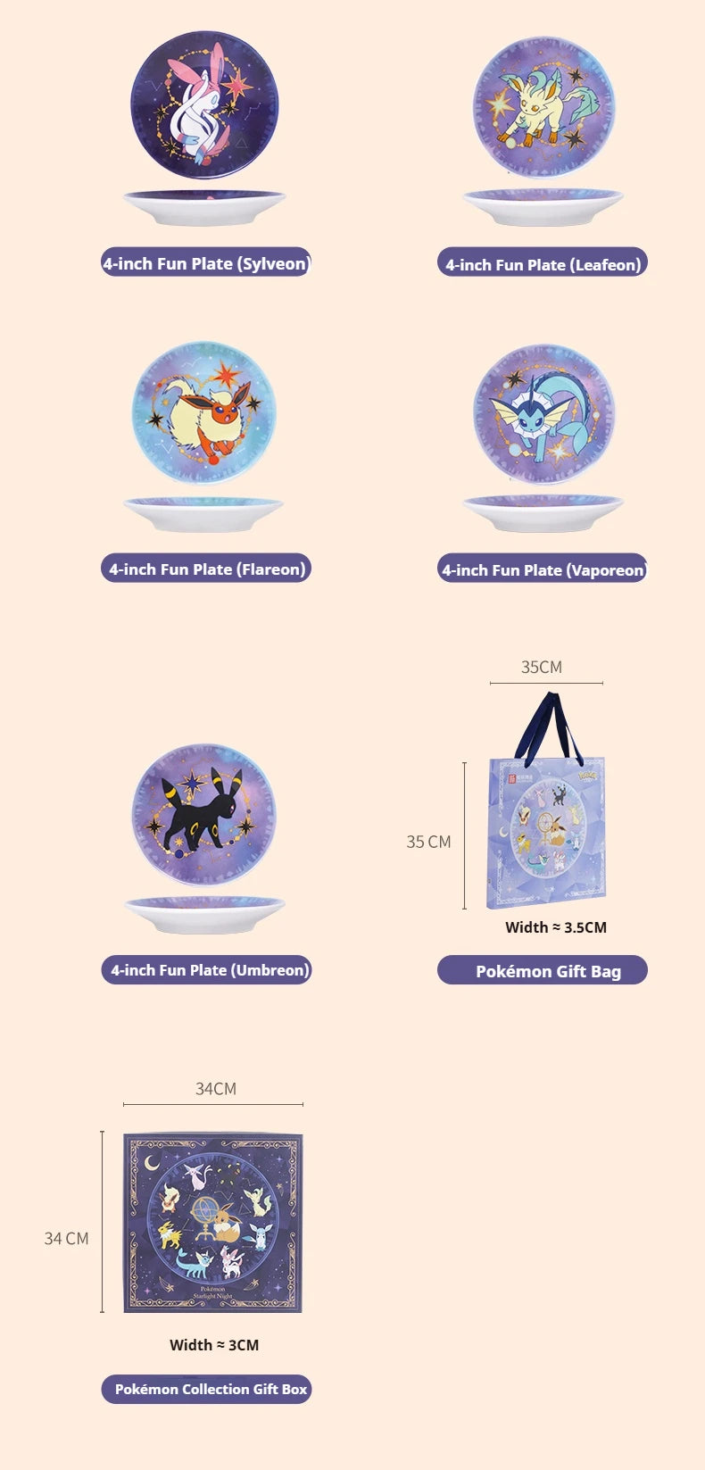 SHUNXIANG Pokémon Licensed Eevee Series Ceramic Plate Set Starry Sky Gift Box 9Pcs Dish Anime Themed Porcelain Tableware Gift