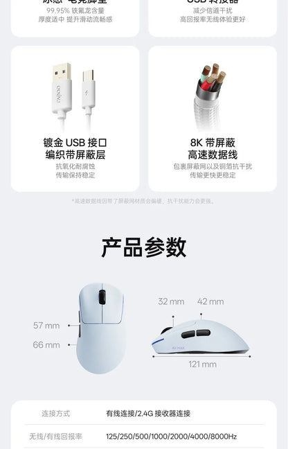 Rapoo VT3s Air MAX Wireless Gaming Mouse 39g Ultra Lightweight Dual Mode 8K Pixart 3950 Ultimate For Small Medium Hands Esports