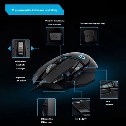 Logitech G502 HERO/G402 Sniper Gaming Mouse: RGB lighting and adjustable weights help you achieve precise wins in PUBG.