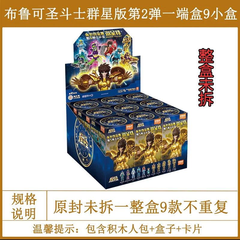 In Stock Saint Seiya GALAXY VERSION 04 Virgo Gemini Pisces SAGA Shaka Pegasus Phoenix Ikki Assembled Model Toys Gold Saint 01/02