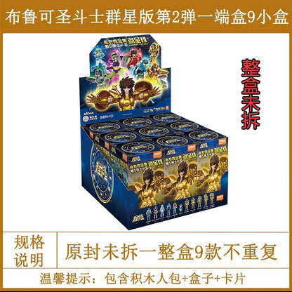 In Stock Saint Seiya GALAXY VERSION 04 Virgo Gemini Pisces SAGA Shaka Pegasus Phoenix Ikki Assembled Model Toys Gold Saint 01/02