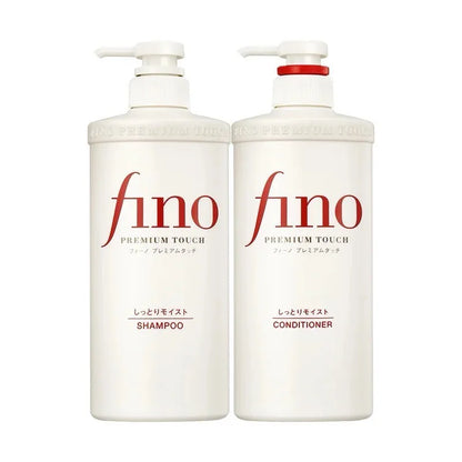 New fino Premium Touch Hair Treatment Essence Mask Repair + Nourish Dry & Damaged Hair 230g