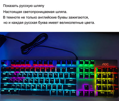 GK410 Professional Mechanical Keyboard: Metal Panel & RGB Backlit Gaming Edition