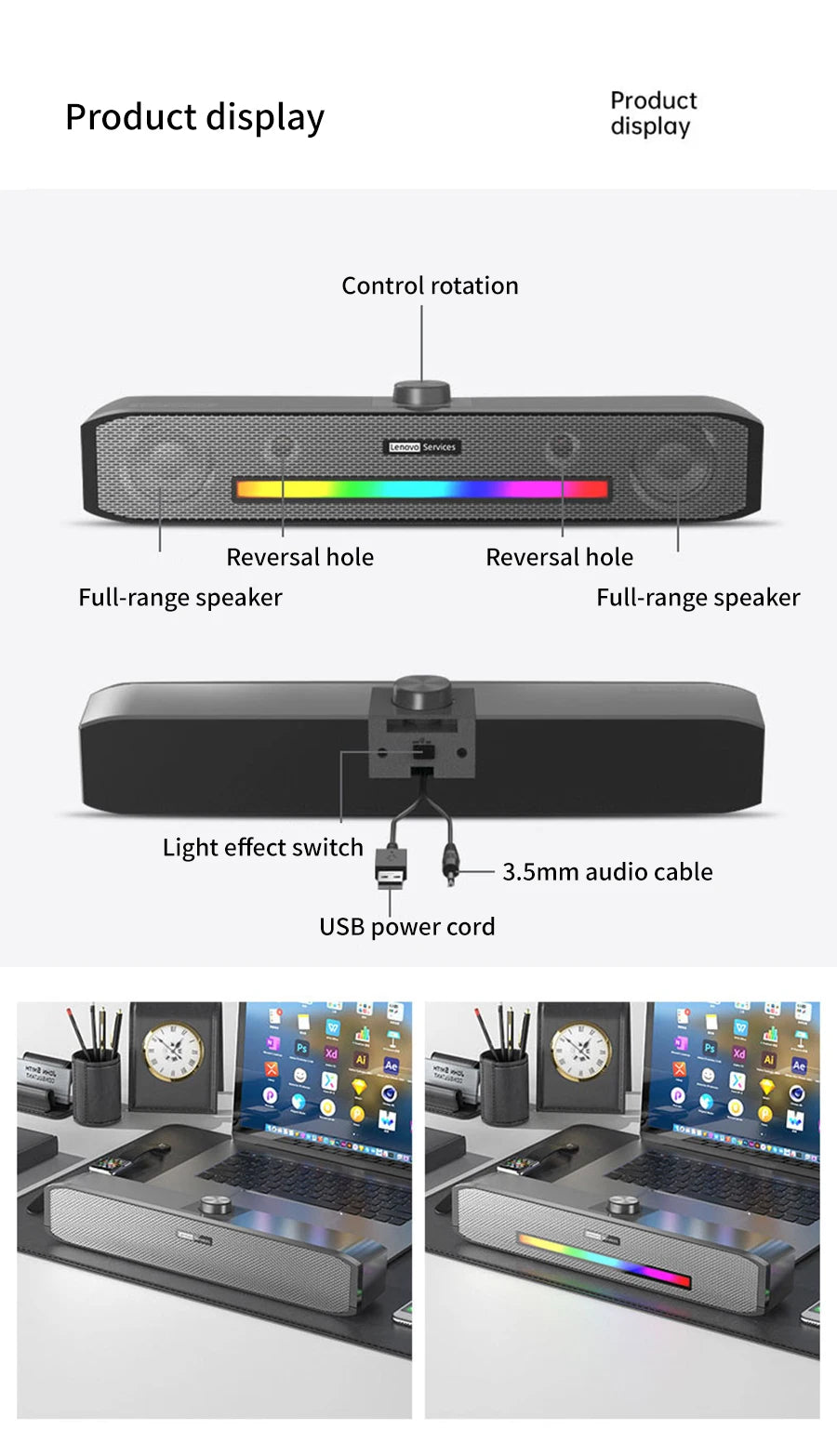 DeepCore Stereo Speakers