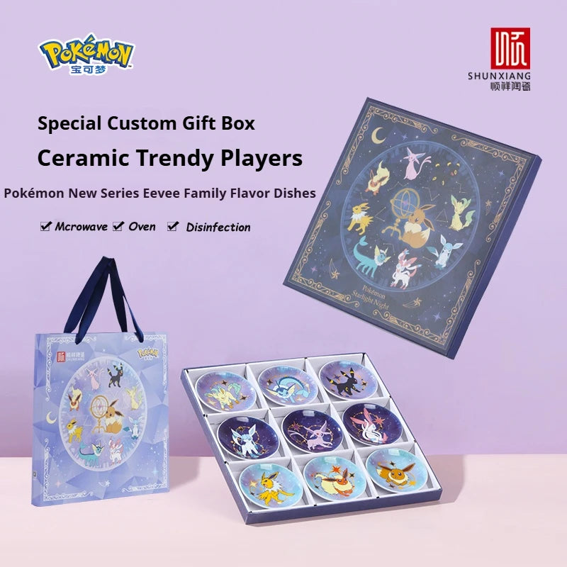 SHUNXIANG Pokémon Licensed Eevee Series Ceramic Plate Set Starry Sky Gift Box 9Pcs Dish Anime Themed Porcelain Tableware Gift