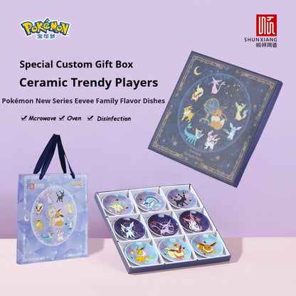 SHUNXIANG Pokémon Licensed Eevee Series Ceramic Plate Set Starry Sky Gift Box 9Pcs Dish Anime Themed Porcelain Tableware Gift