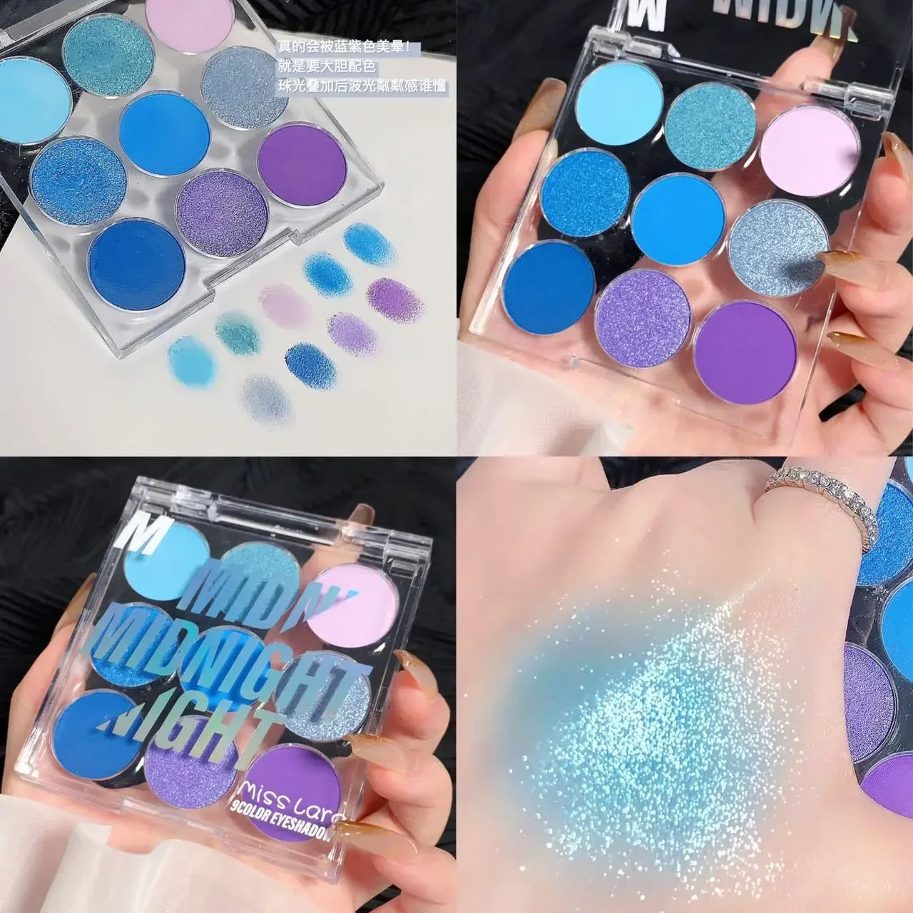 9 Colors Eye Shadow Palette Summer Pearl Matte Fine Shimmer Eyeshadow Powder Long Lasting Charming Eyes Make Up Palette Cosmetic