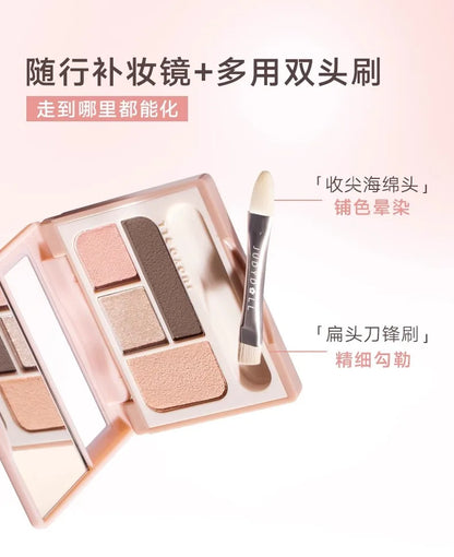 Judydoll 4 Colors Eyeshadow Palette Blush Eyeliner Eye Shadow Highlight Contour Palette Silkworm Plate Face Brighten Makeup