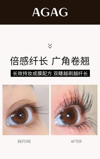 Quick Dry Lash Mascara.